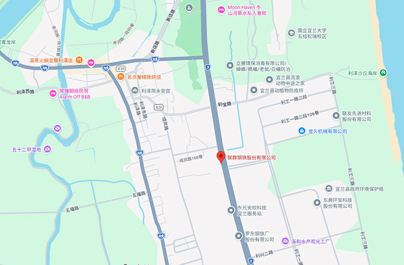 联群钢铁